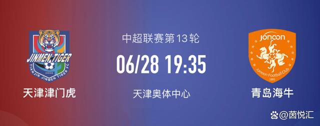 柜台上的新媳妇